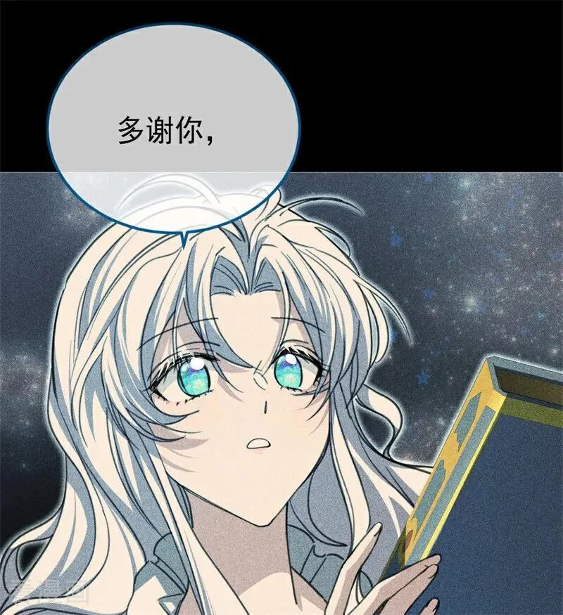 第34话 别离开我41