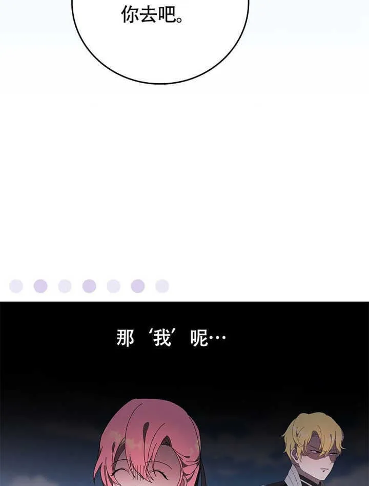 第42话60