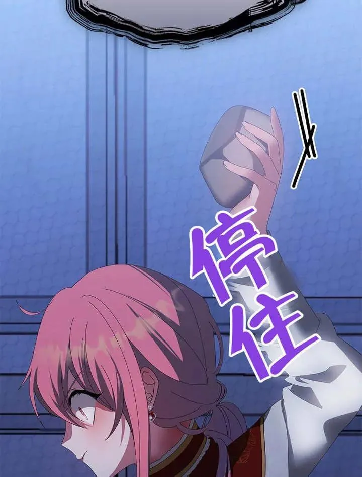 第34话147