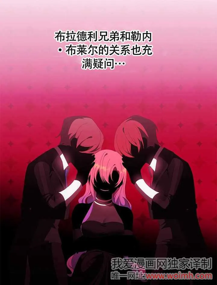 第41话30