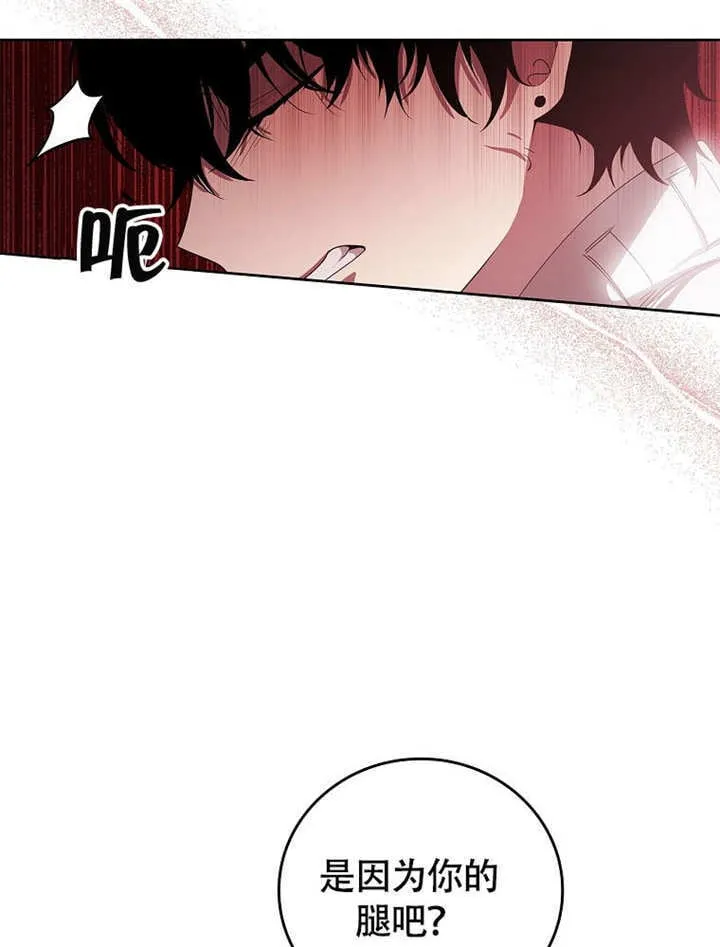 第36话73