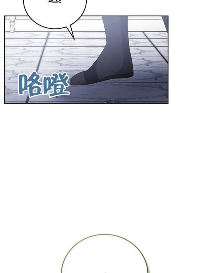 第43话84