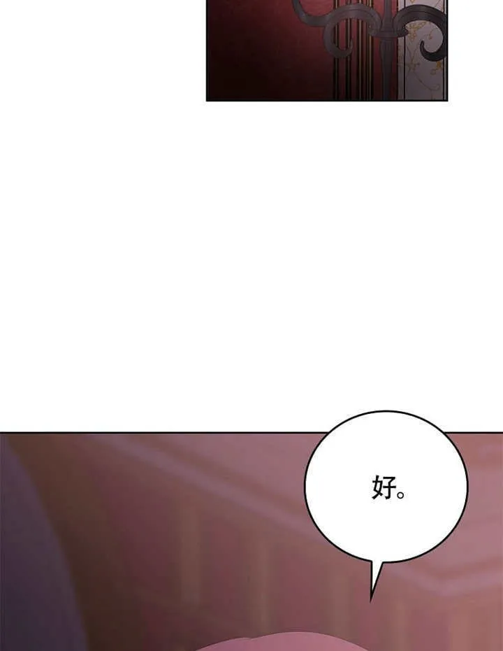 第40话121