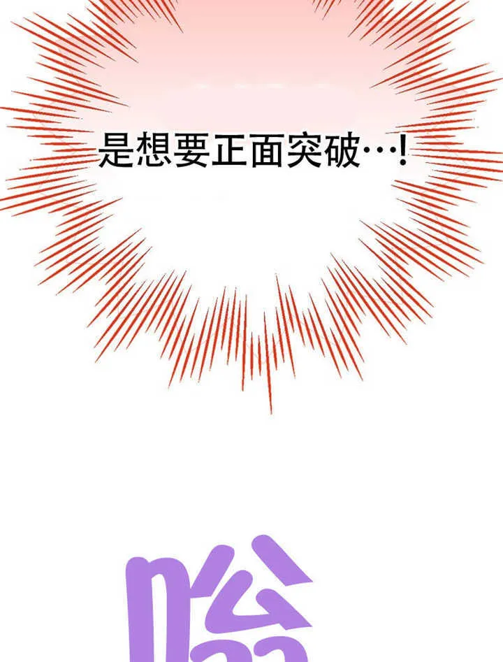 第35话92