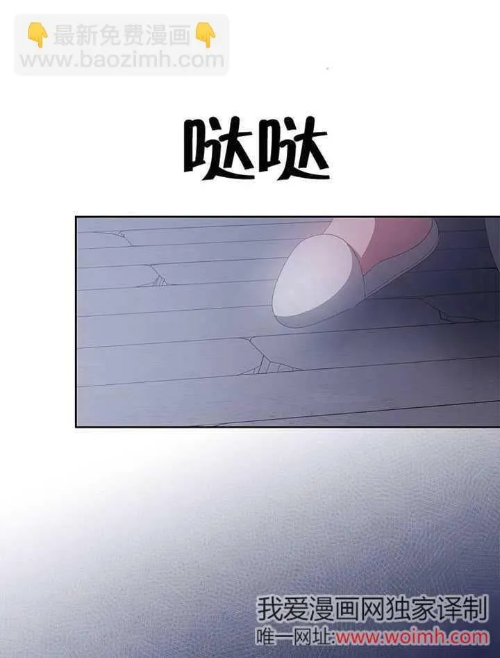 第40话71