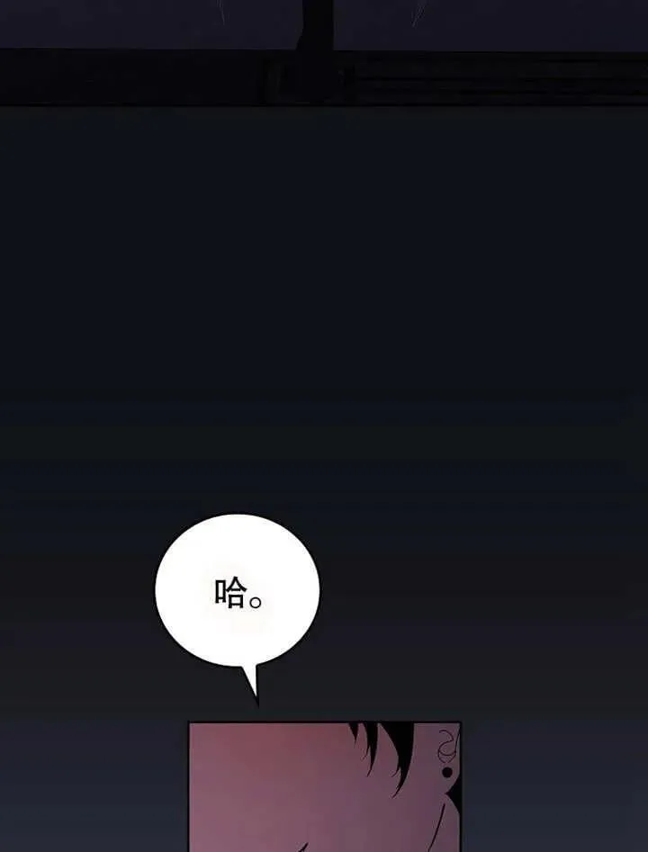第32话37