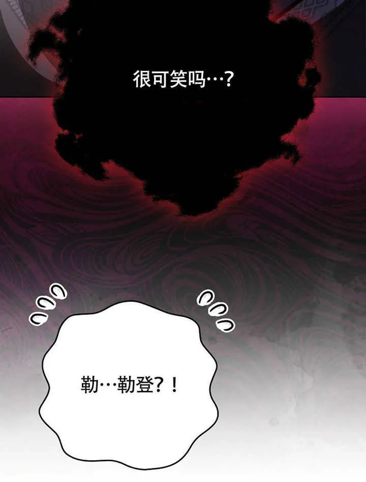 第38话116