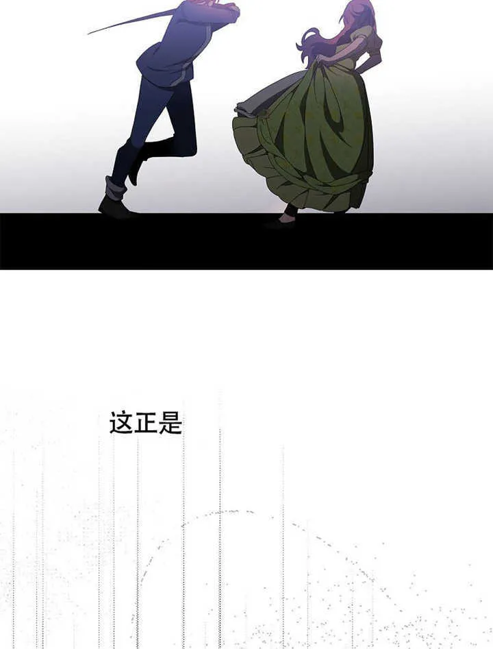 第43话61