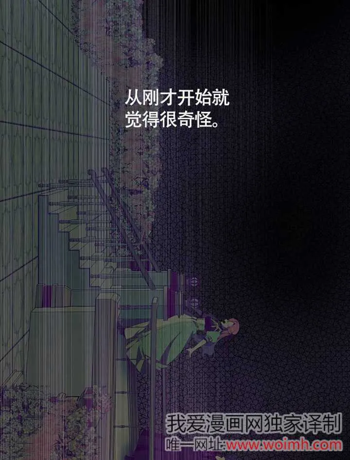 第43话32