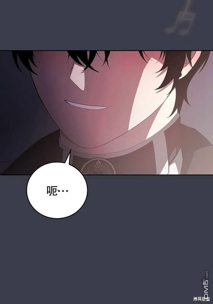 第31话76