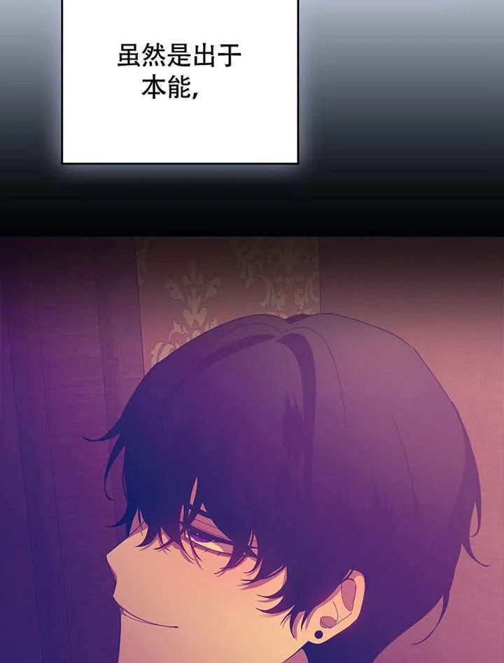 第40话19