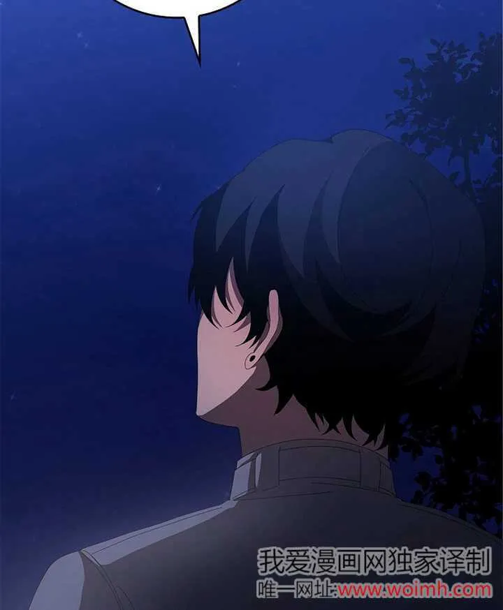 第39话85