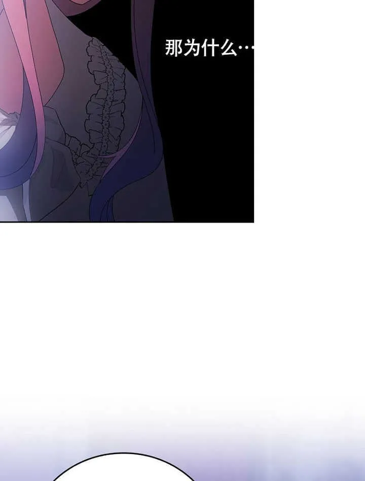 第41话42
