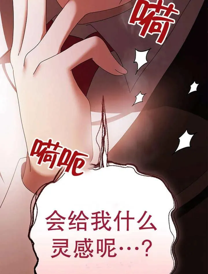 第34话90