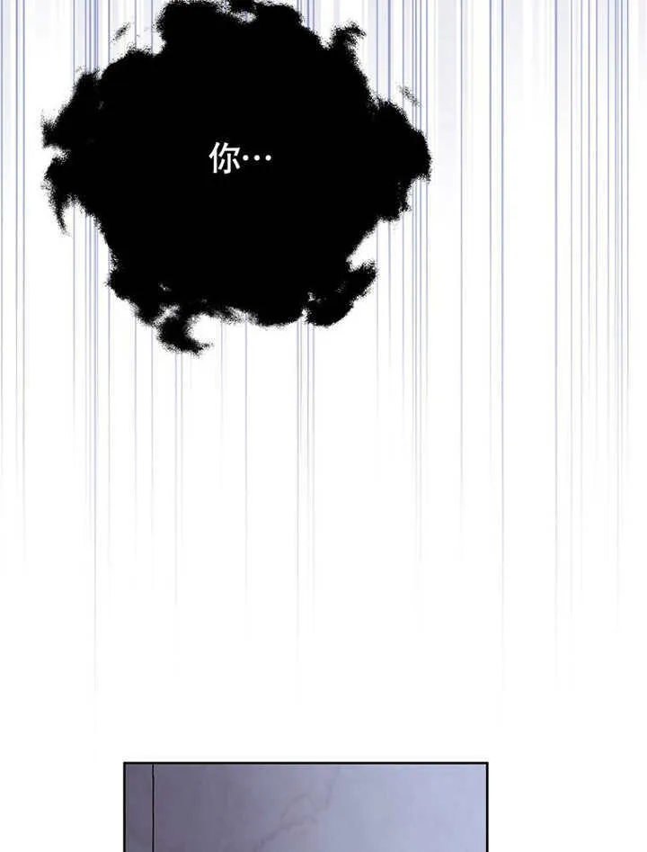 第38话106