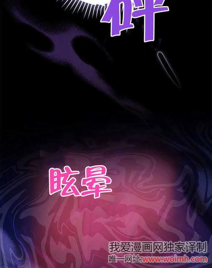 第39话65