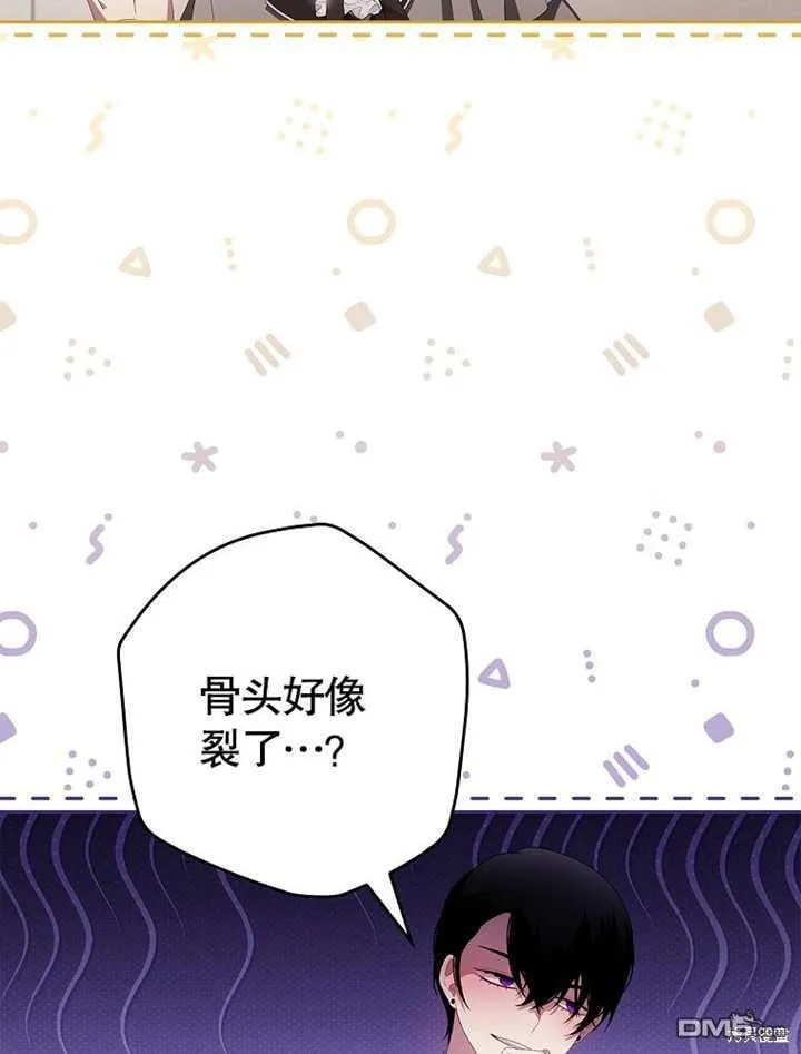 第31话1