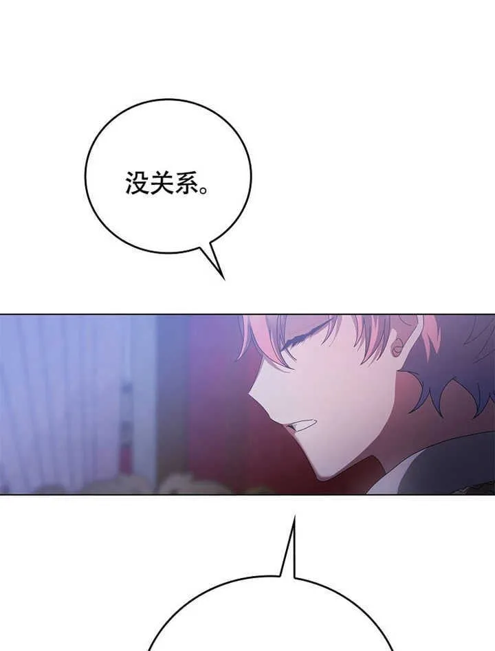 第41话67
