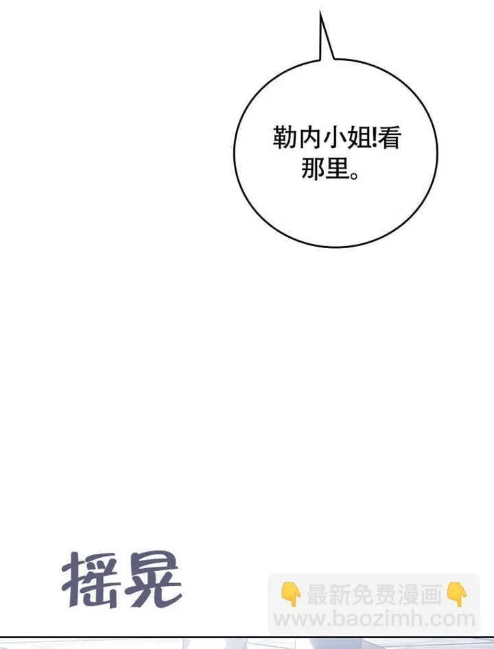第43话17