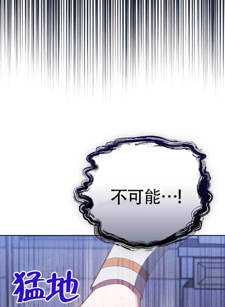 第35话17