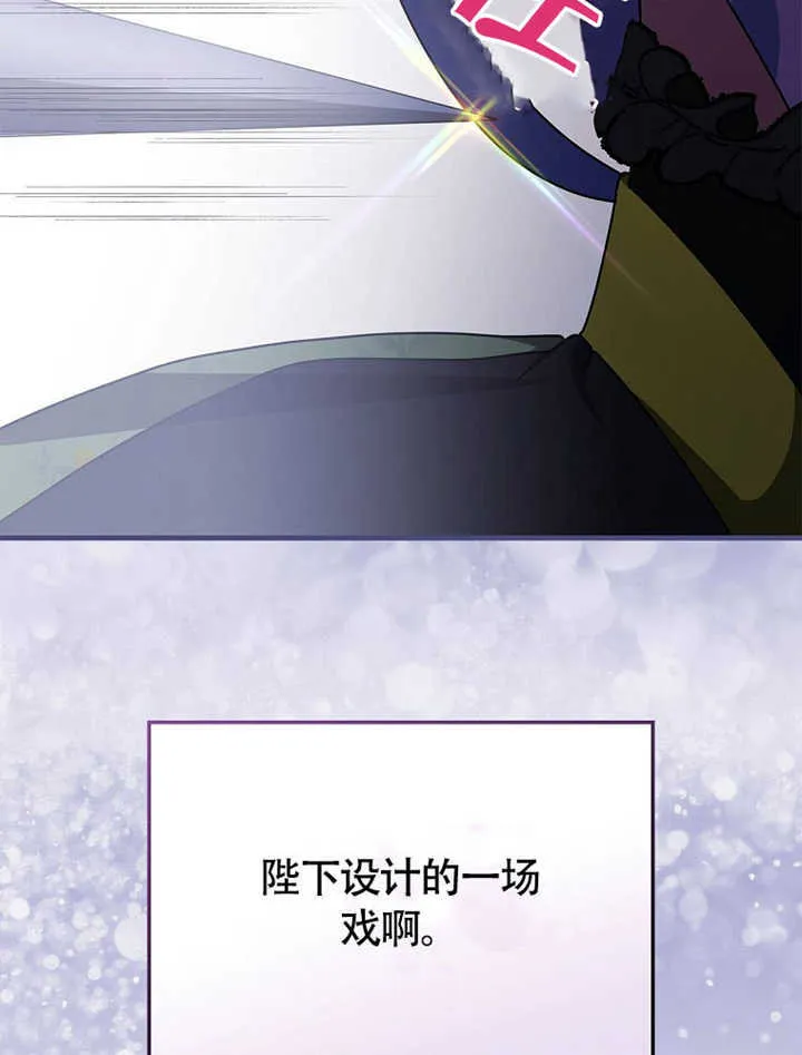 第43话69