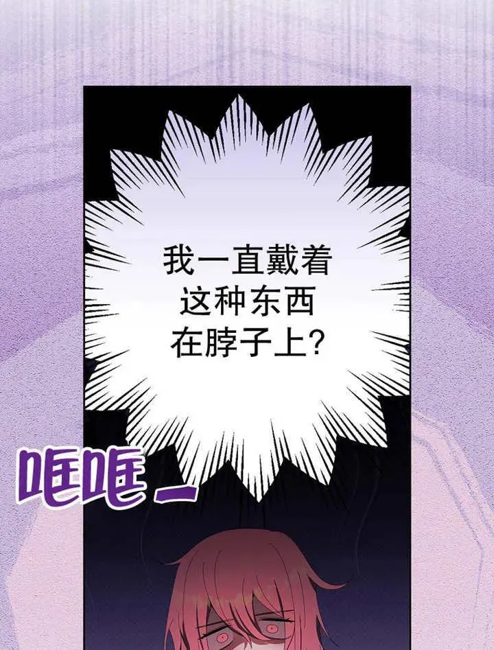 第34话137