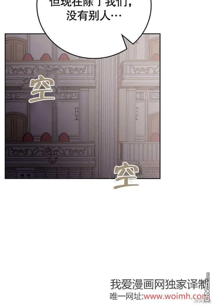 第31话34