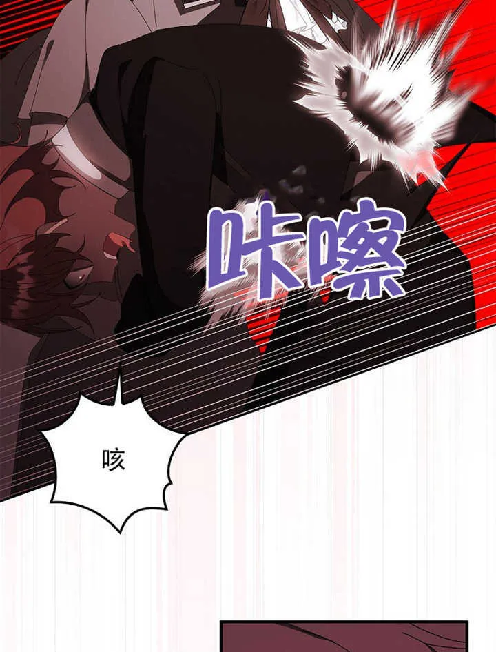 第35话104