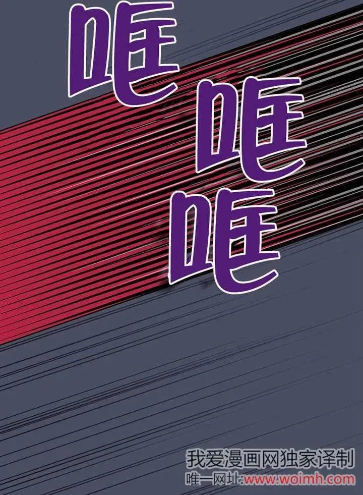 第32话86