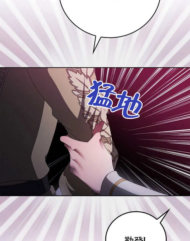 第39话23