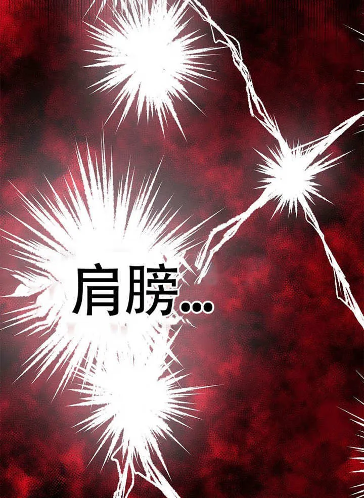 第37话72