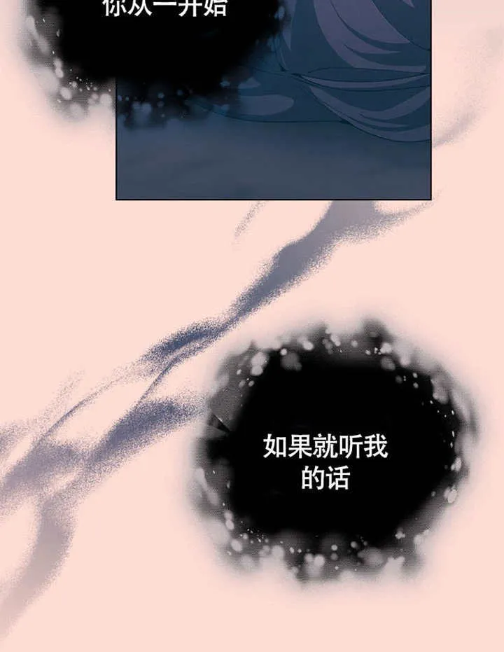 第40话107