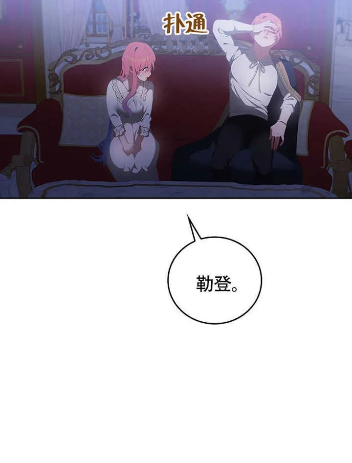 第41话57