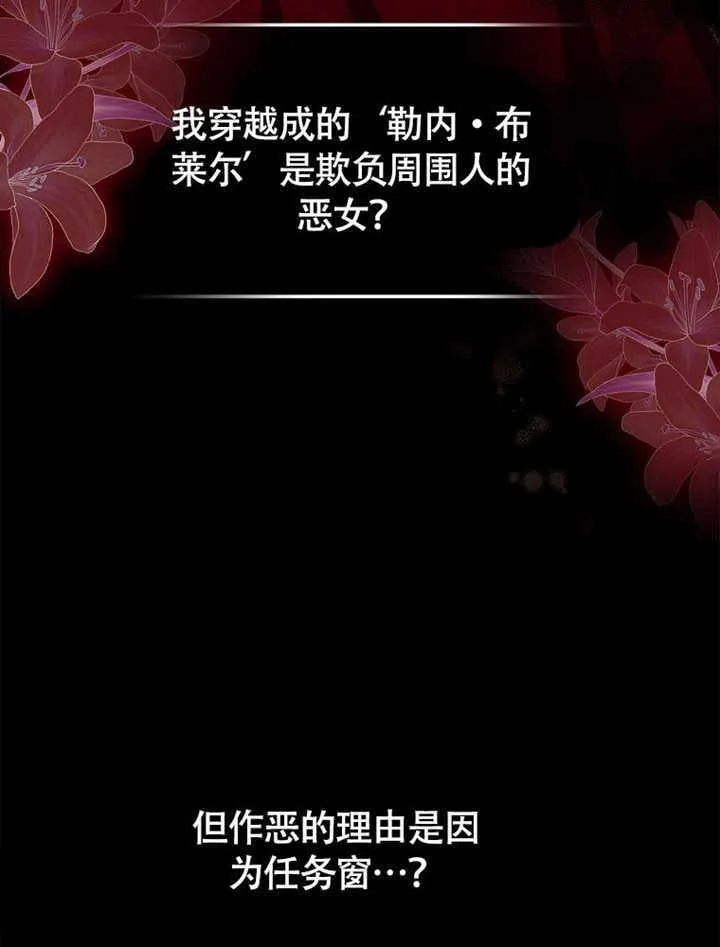 第41话12
