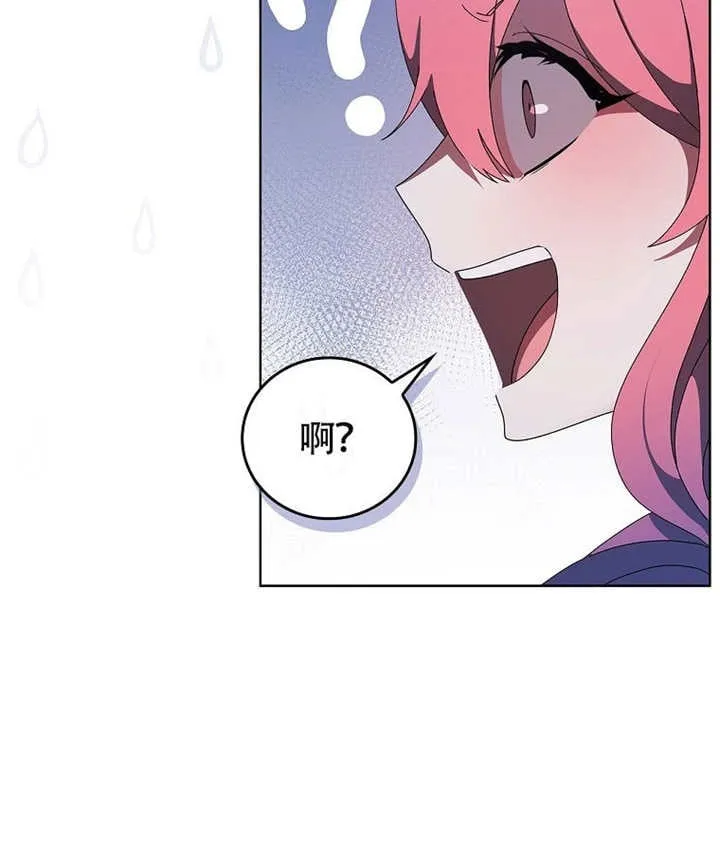 第38话101