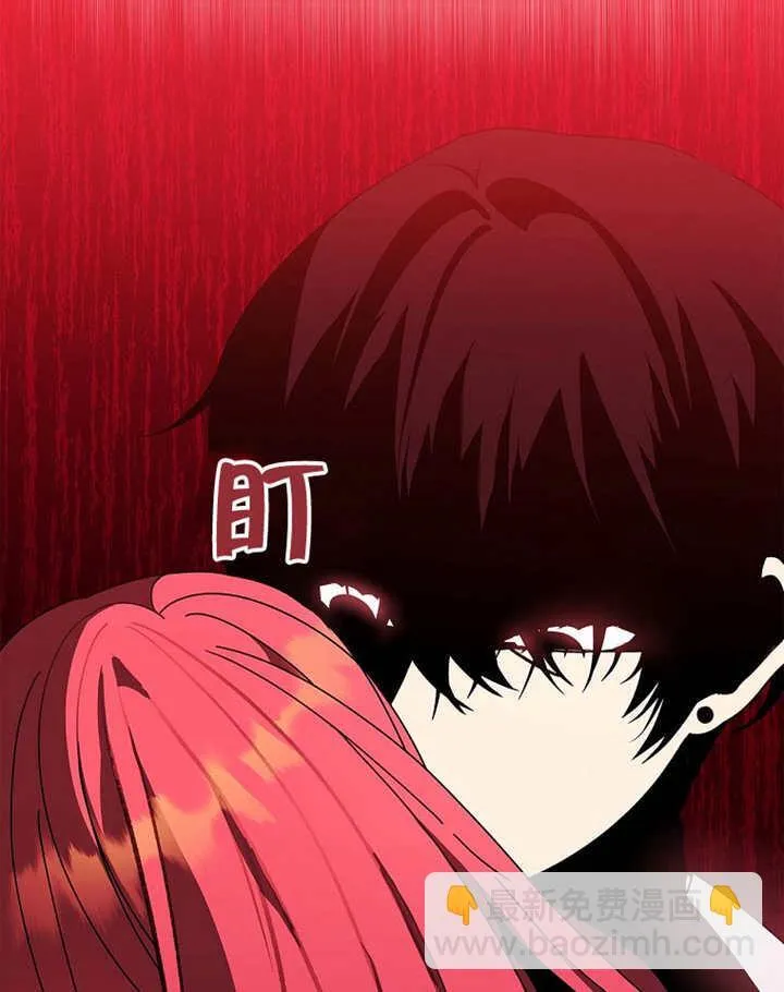 第39话76