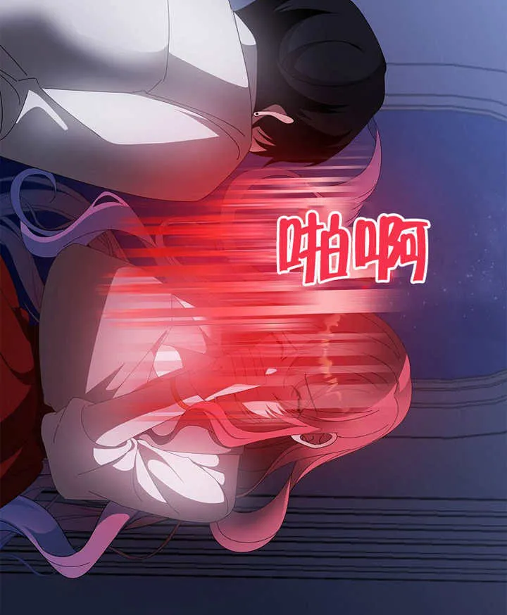 第39话96