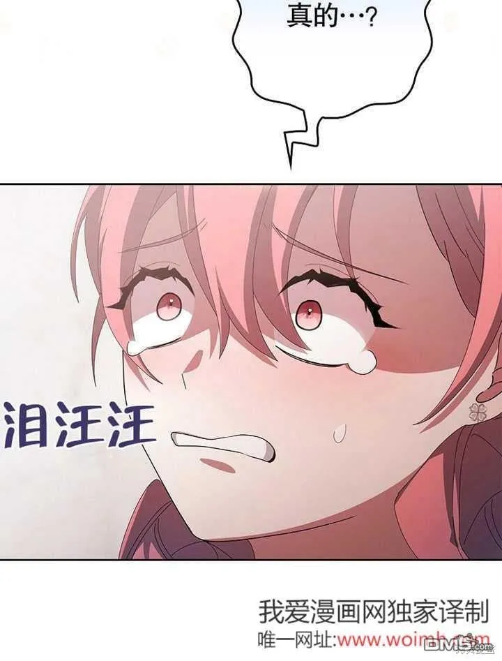 第31话4