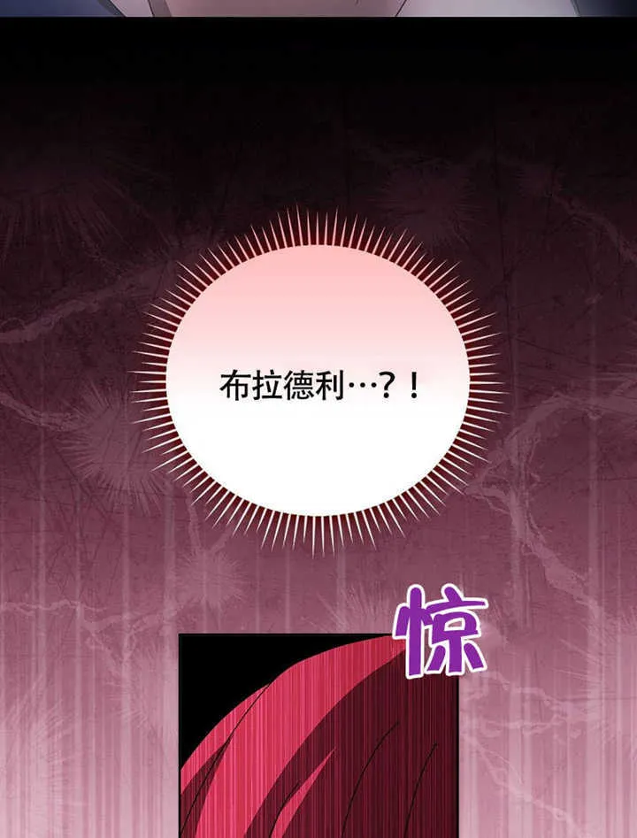 第43话22