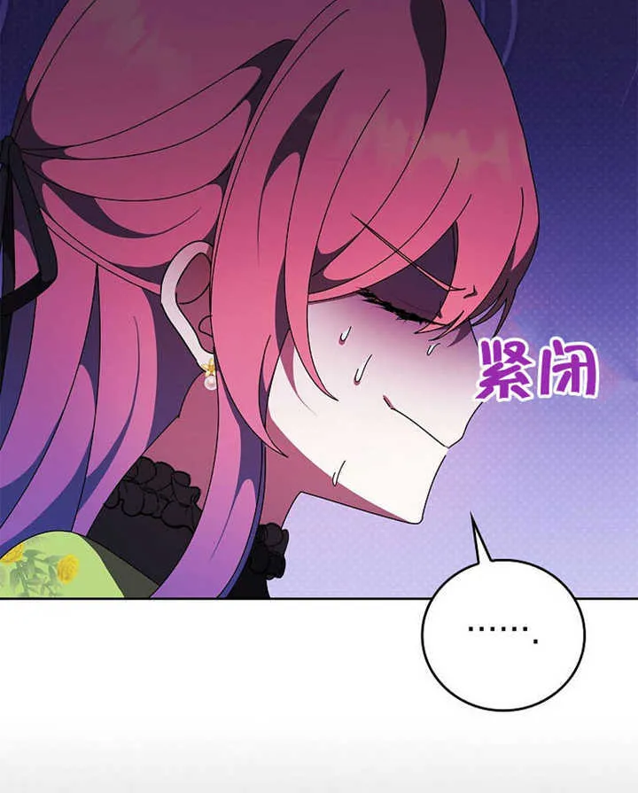 第43话106