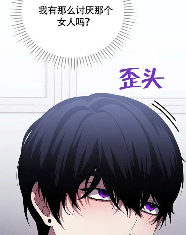 第40话28
