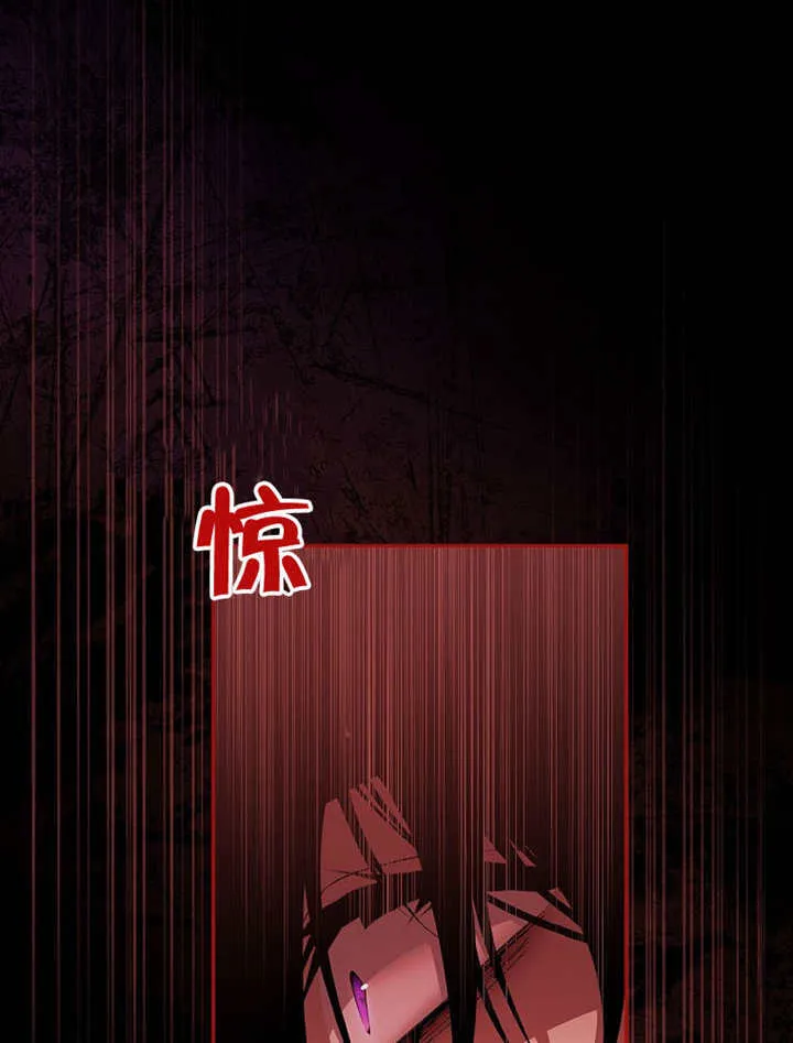 第40话52