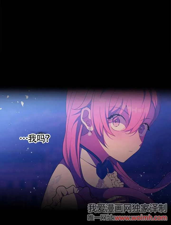 第40话14