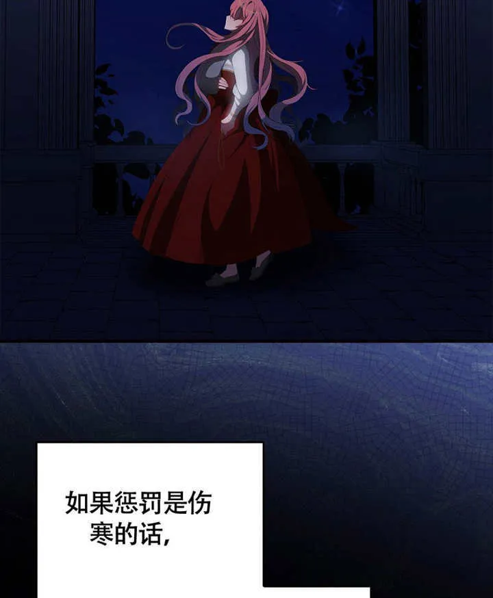 第39话42