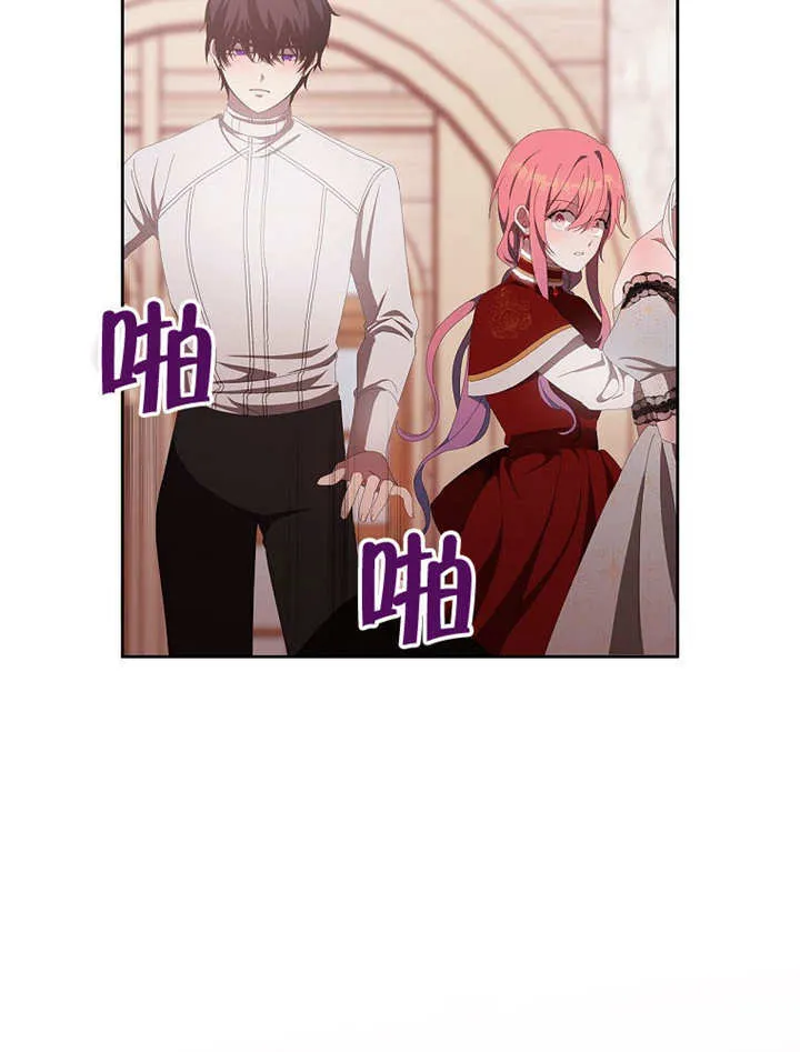第36话95