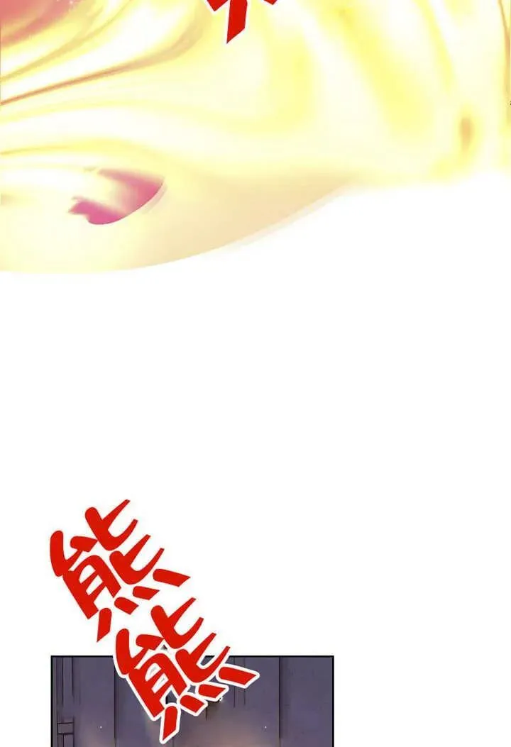 第33话53