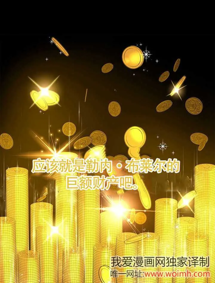 第42话22