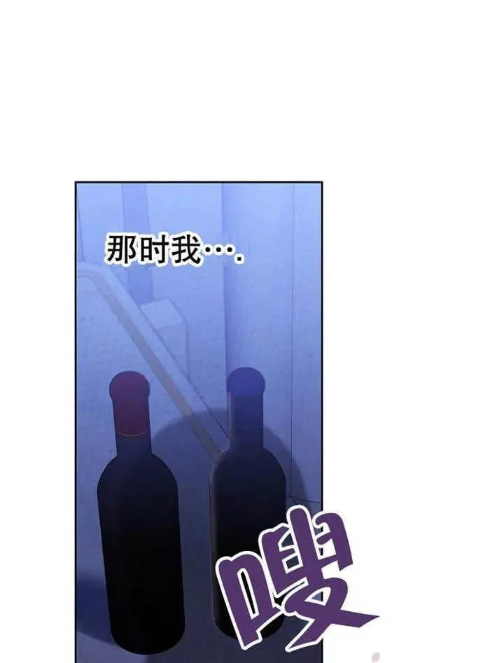 第34话29