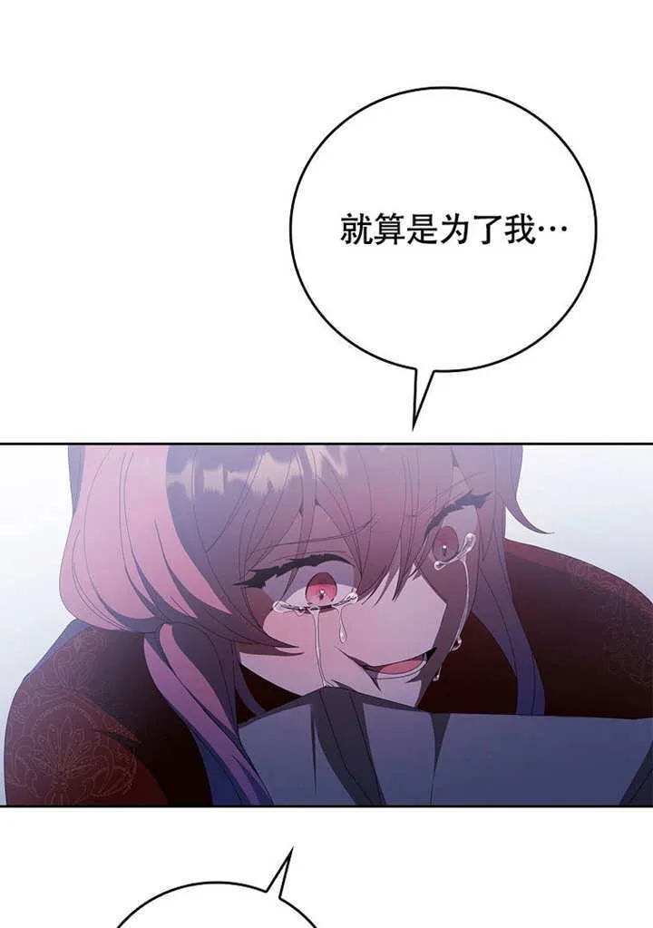 第37话92