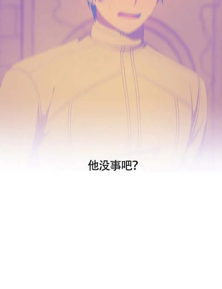 第38话44